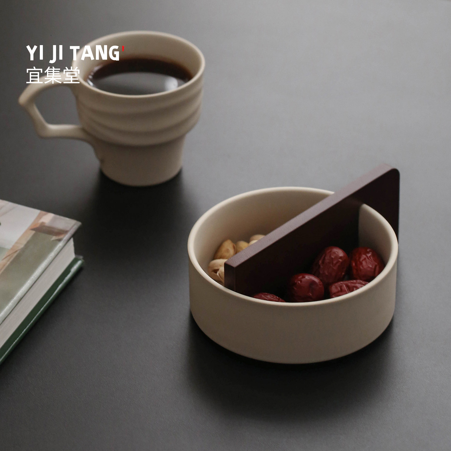宜集堂中古风干果盘二宫格瓜子盘零食高级陶瓷分格收纳盒家用客厅,餐饮具,果盆/果盘/果篮,淘宝优惠券,粉丝福利购,淘宝优惠卷
