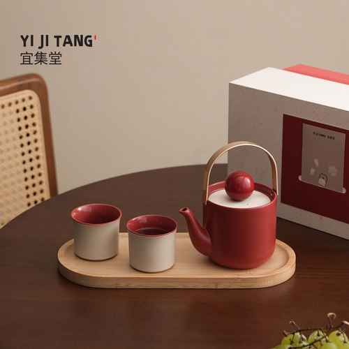 宜集堂Qso250cc喜庆风功夫茶具套装家用陶瓷复古乔迁订婚结婚礼物