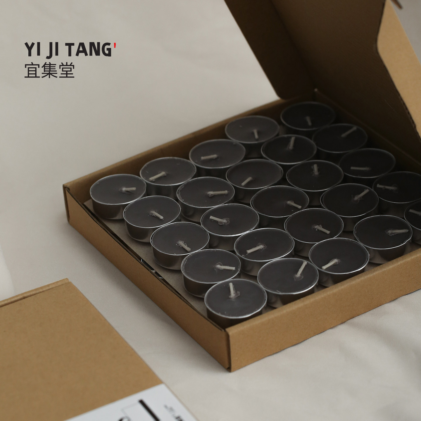 宜集堂温茶炉蜡烛加热无烟小蜡烛圆形煮茶植物酥油茶具配件50只,餐饮具,茶道/零配,淘宝优惠券,粉丝福利购,淘宝优惠卷