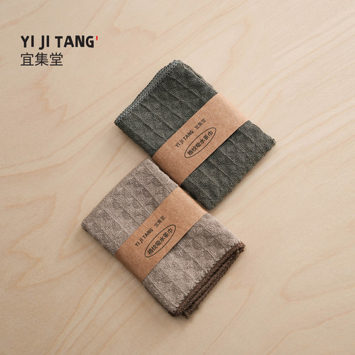 宜集堂格纹吸水茶巾茶布棉麻小方巾轻奢高级感茶台专用茶道配件
