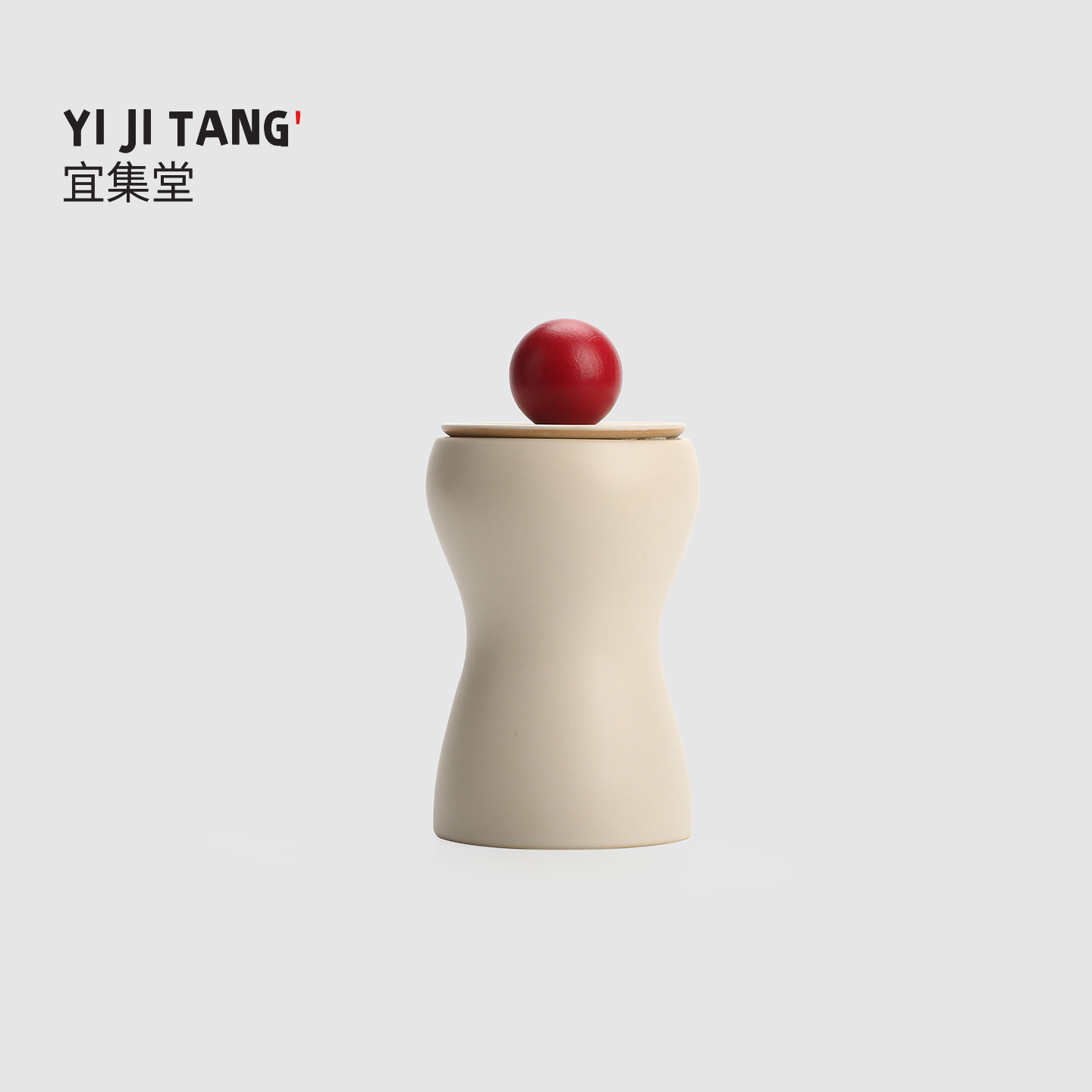 宜集堂中古风撞色茶叶罐高档陶瓷密封中号精致高级感储茶罐客厅,餐饮具,茶叶罐,淘宝优惠券,粉丝福利购,淘宝优惠卷