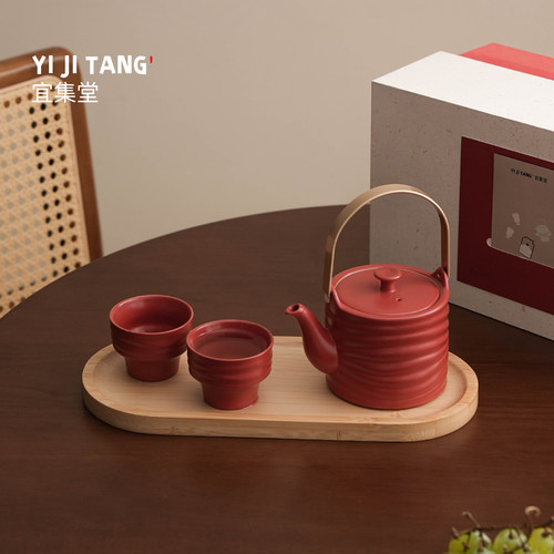 宜集堂川mini哑光陶瓷功夫茶具
