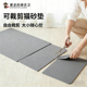 DIY可裁剪猫砂垫子控砂双层控砂垫猫厕所防带出猫砂盆防外溅防滑