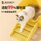 猫咪控砂台踏板猫砂盆防外溅垫双层过滤超大号防带出猫形塑料垫子