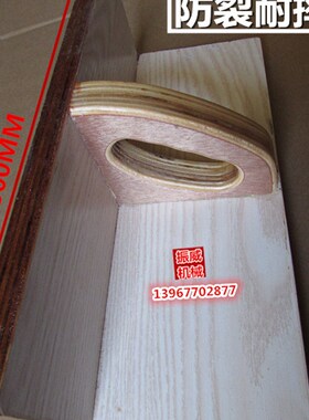 920/1300型切纸机配件推纸板推纸器齐纸板齐纸器下刀换刀木头烤漆