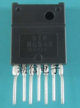 STRM6548 STR-M6548 电源模块 全新原装 实价 可以直接拍买