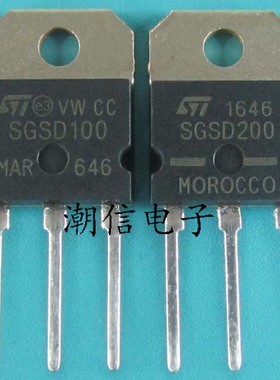 SGSD100 配对 SGSD200 全新原装 实价 可以直接拍买