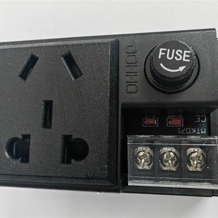 MTK701 多贺DOHHO工业电源插座模块MTK071替代使用T071保护端子台