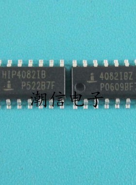 HIP4082IB HIP4082IBZ 驱动芯片 全新原装 实价格 可以直接拍买