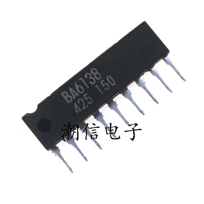 BA6138【SIP-9】全新原装 实价 可以直接拍买