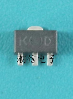 2SC4541 丝印 KD 配对 2SA1736 丝印 LD 全新 实价 可直接拍买