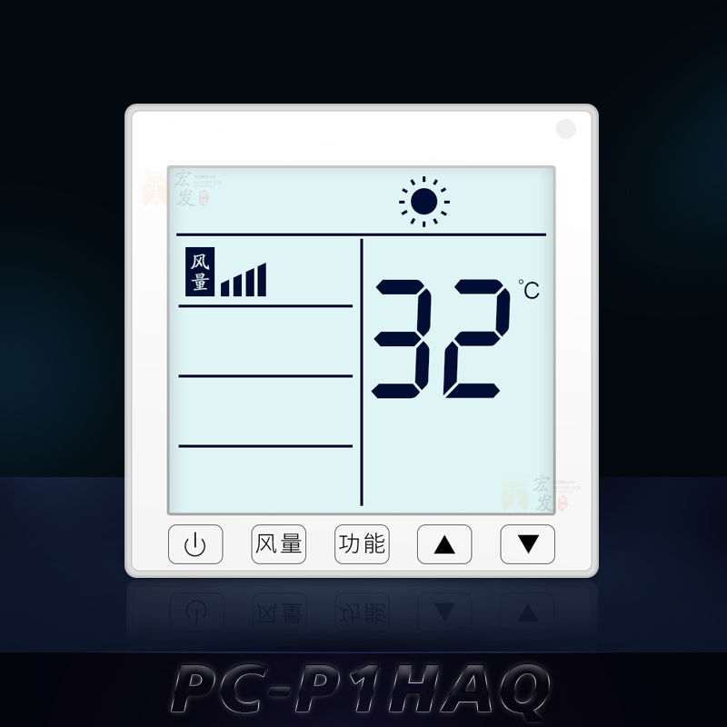 日立中央空调线控器PC-P1H8QC通用8QD控制面板EQ多联机6Q风管机