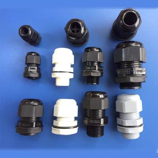 AD32 AG25 AG40 AG50 升级款 PG13.5外迫式 尼龙电缆防水接头AG20