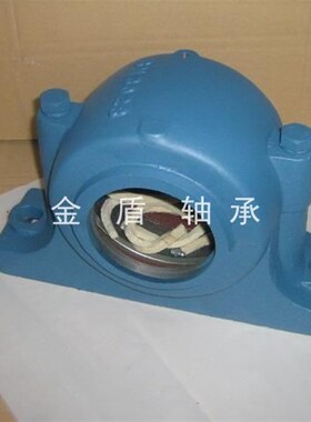 优质轴承座轴承壳SN313 SN314 SN315 SN316 SN317 SN318 SN319