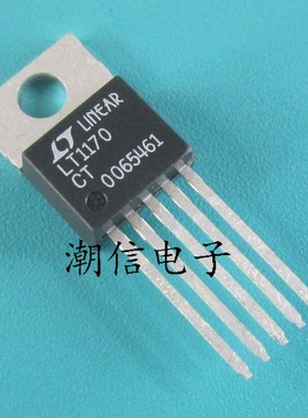 LT1170CT LT1170IT 电源开关稳压管 全新原装 实价 可以直接拍买