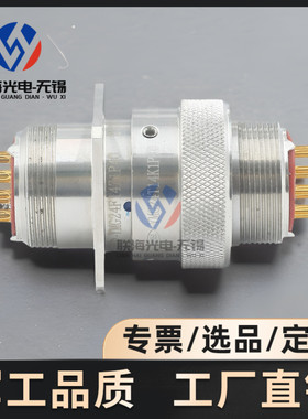 YMG系列YMG24T14K1P40 YMG24F14Z1P40圆形电连接器14芯航空插头座