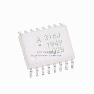 IGBT驱动光耦 A316J  HCPL-316J-500E 全新进口原装 贴片SOP16