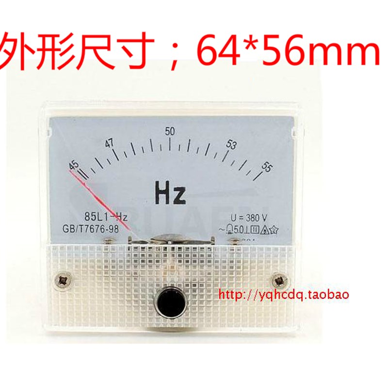指针式  交流频率表 85L1-HZ  45-55HZ  100V  220V  380V64*56mm