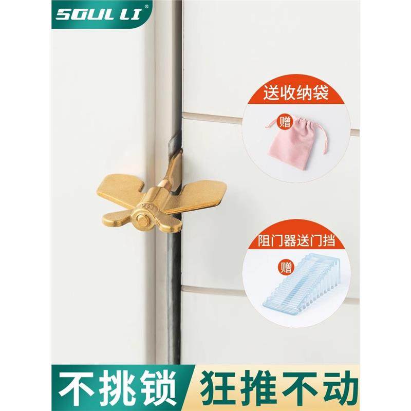 门挡阻门器防风门塞安全防撞堵门工具防盗型神器免打孔固定顶门器