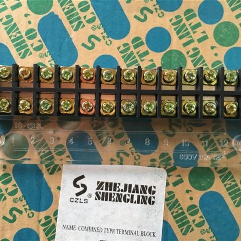 浙江盛菱TB-1512L 15A/12P固定式接线端子连接器排板 端柱A级铜片