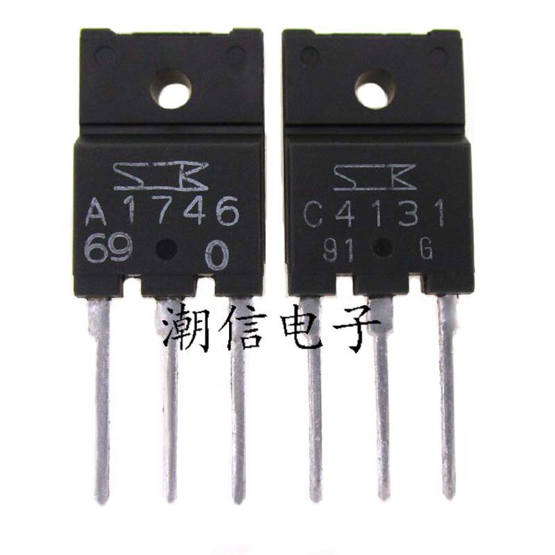 C4131 2SC4131 配对 A1746 2SA1746 全新原装 实价 可以直接拍买