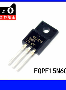 全新 FQPF15N60C 15N60C 场效电晶体15A 600V 直插TO-220F(5只)