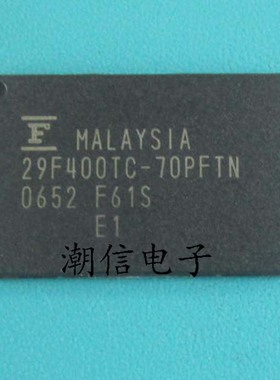29F400TC-70PFTN MBM29F400TC-70PFTN 全新 实价 可以直接拍买