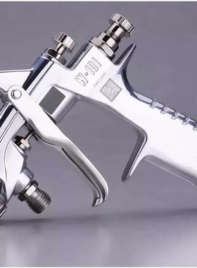 真彩w101小口油漆喷抢气动汽车钣金喷漆枪喷涂工具上下壶雾化喷枪