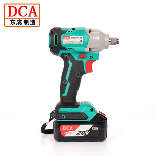 DCA ADPB298B型20V无刷大容量锂电池冲击扳手木工架子工电动扳手