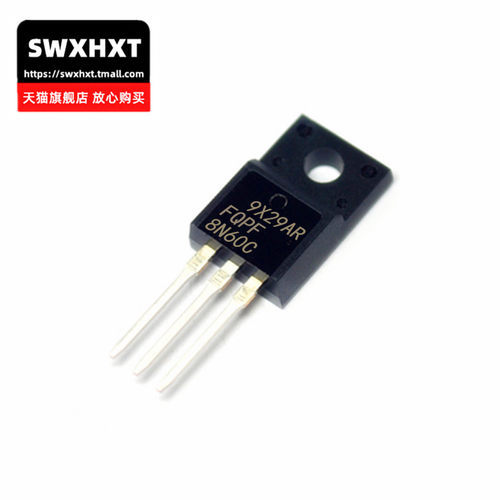 全新 FQPF8N60C 8N60C 场效应管8A 600V 直插TO-220F(5只)