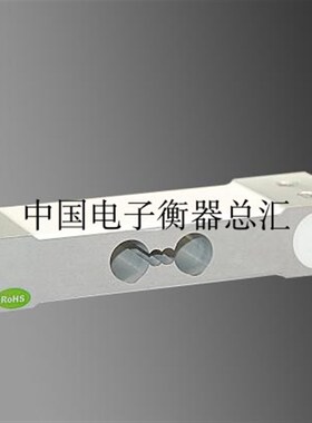 厦门足立NA10单点式称重传感器计价秤计数秤感应器压力传感器