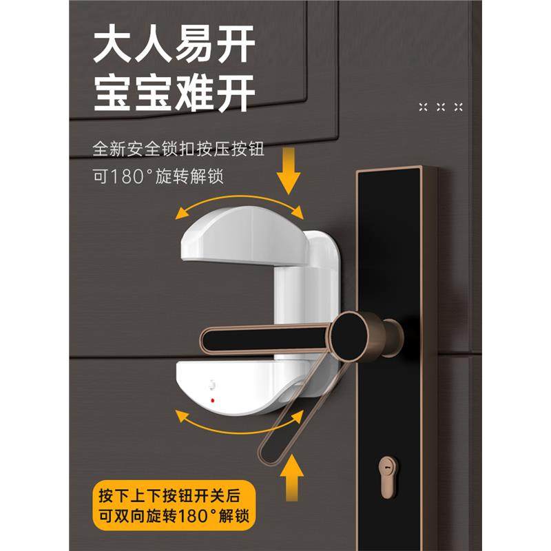 儿童防开门反锁神器租房安全锁独居女生外开门锁阻防盗门挡器