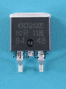 43CTQ100S 肖特基二极管 40A 100V 全新原装 实价 可以直接拍买