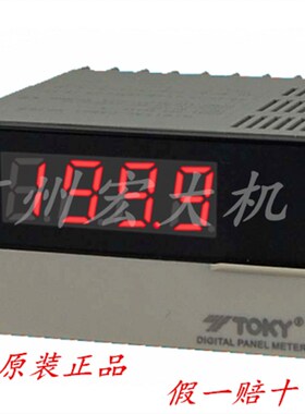 正品TOKY东崎仪表DP3-SVA1A/DP3-SVA1B传感器数显专用表测转速表