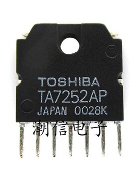TA7252P TA7252AP 音频功率放大器 全新原装 实价 可以直接拍买