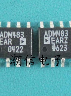 ADM483EAR ADM483EARZ  收发器芯片 全新原装 实价 可直接拍买