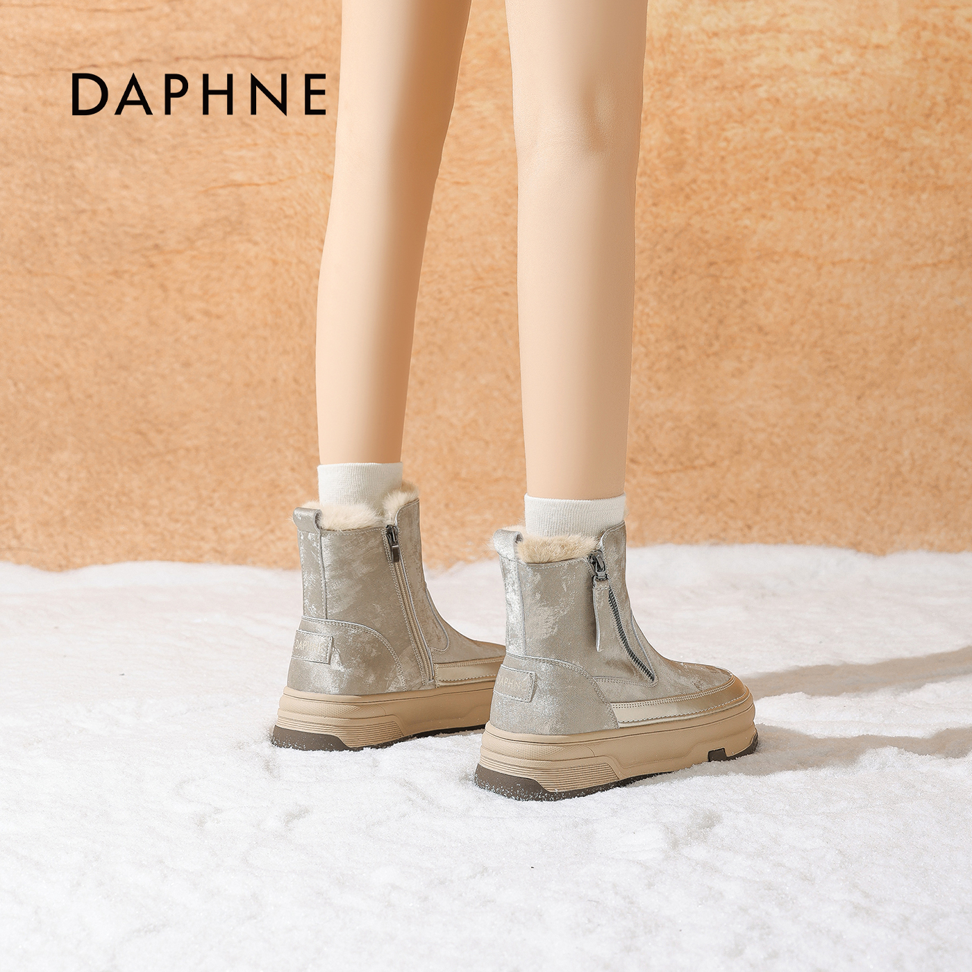 达芙妮厚底雪地靴女款2025新款冬季保暖加绒加厚防水防滑东北棉鞋
