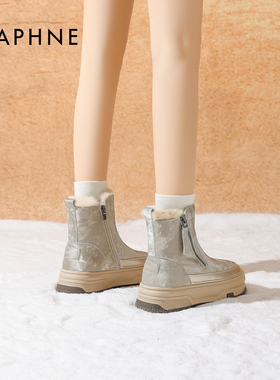 达芙妮厚底雪地靴女款2025新款冬季保暖加绒加厚防水防滑东北棉鞋