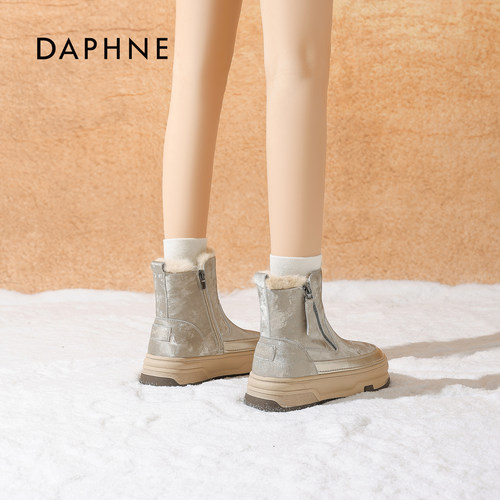 达芙妮厚底雪地靴女款2025新款冬季保暖加绒加厚防水防滑东北棉鞋