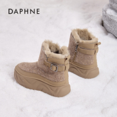加绒加厚保暖百搭东北短筒棉鞋 达芙妮厚底雪地靴女2025新款 冬季 子