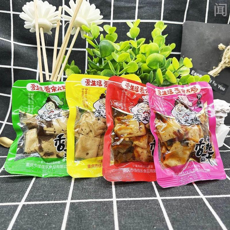 速发宋大妈香菇豆干五香香辣石磨嫩豆腐小包装500g包邮小吃休闲零