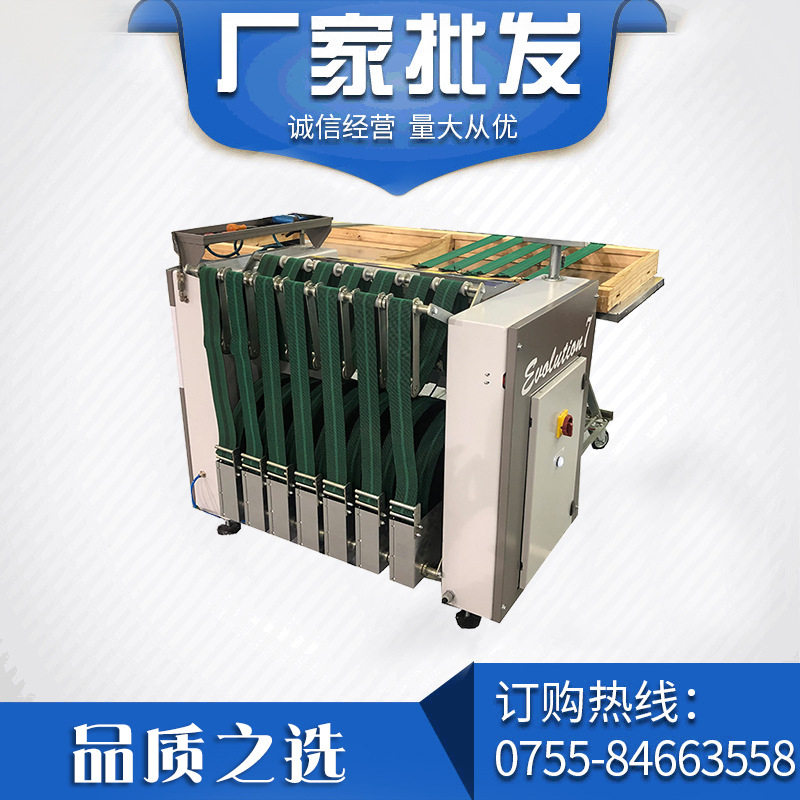 沙发张紧机 工作效率高 坚固耐