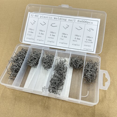汽车保险杠修复焊钉热熔钉 塑料焊接钉混合盒装 600pcs
