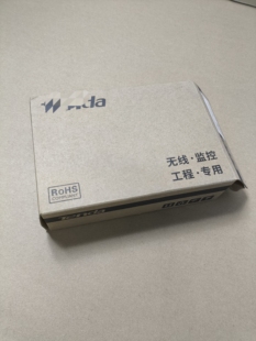 5口交换机
