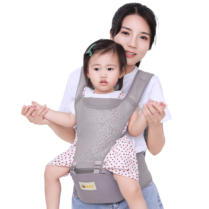 婴儿背带腰凳前后两用多功能前抱式轻便宝宝坐凳夏季四季抱娃神器