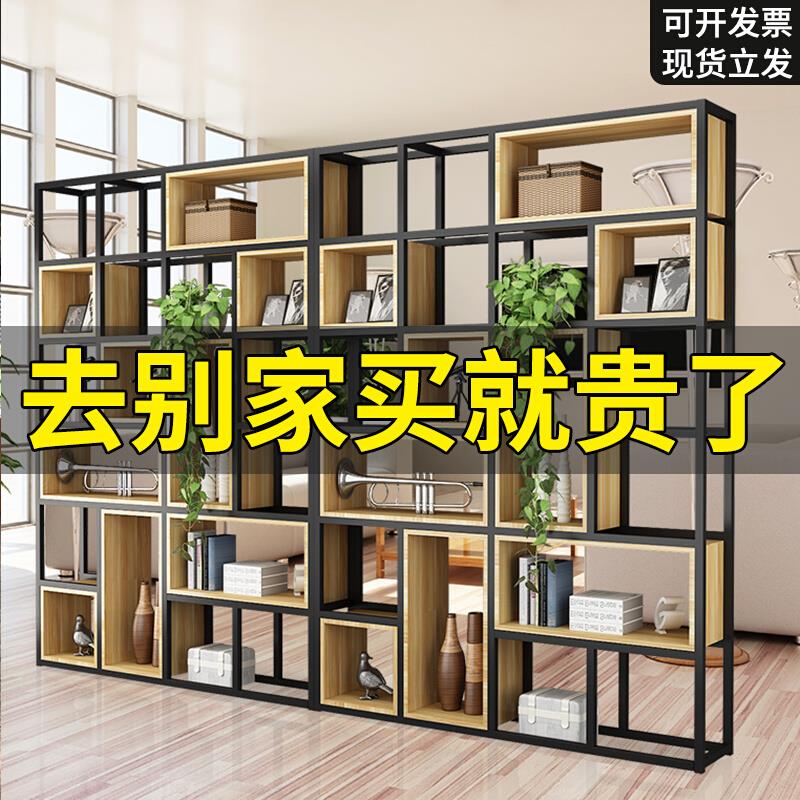 铁艺书架落地钢木货架客厅多层花架子G收纳架办公室隔断陈列置物