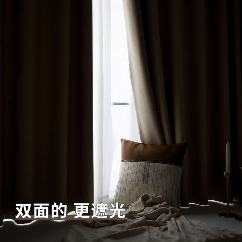 米色窗帘免打孔安装半截半帘卧室全遮光布小窗户短款厨房遮挡遮阳