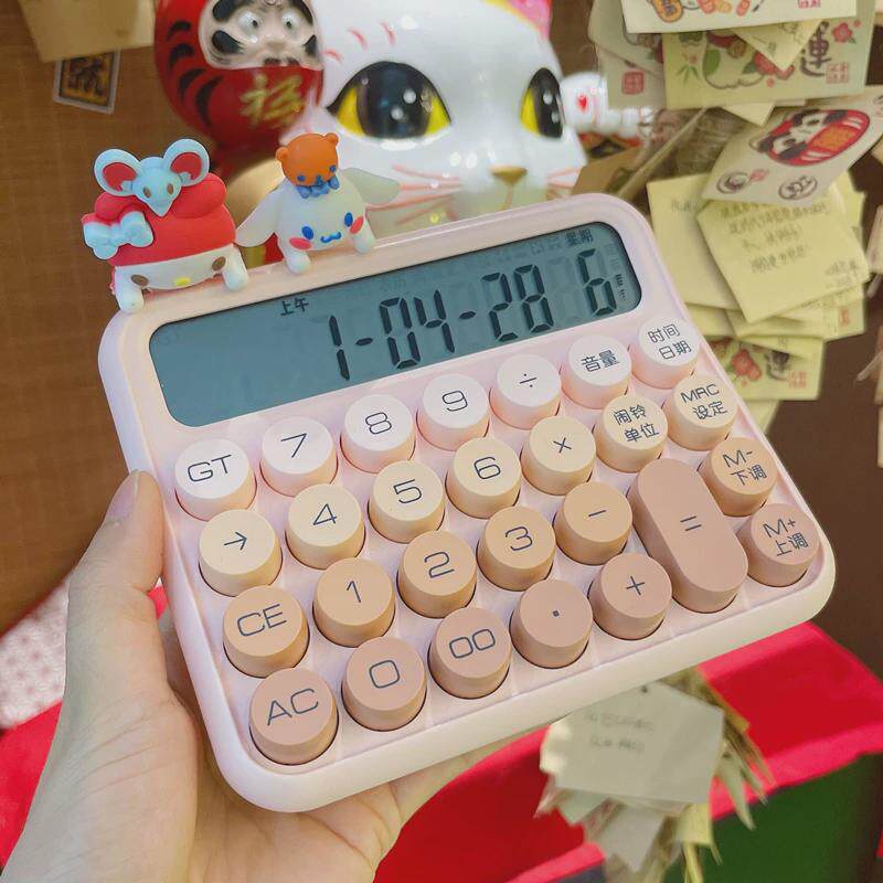 卡通计算器语音女神款高颜值商用大号机械音乐财务按键计新款