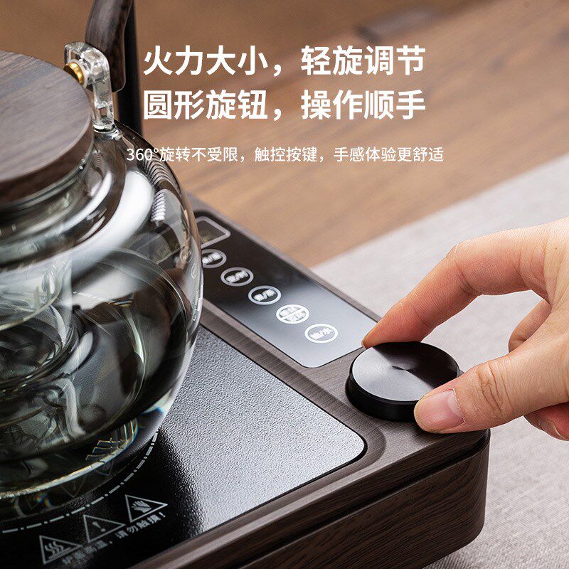 24新款抽水电陶炉玻璃蒸煮一体茶壶烧水煮茶器自动上水智能煮茶炉
