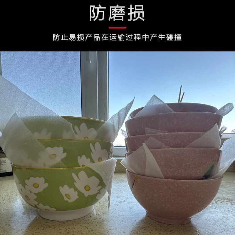 防震epe珍珠棉包装气泡膜保护填充棉卷材泡沫板垫快递家具打包膜